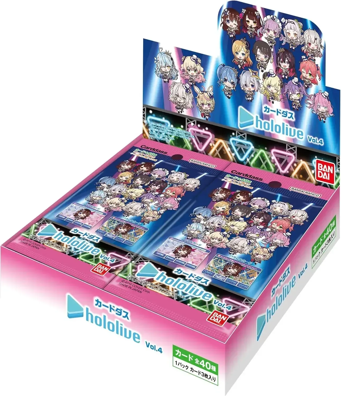 Bandai Hololive Vol.4 Trading Card Game Box - 20 Packs Box