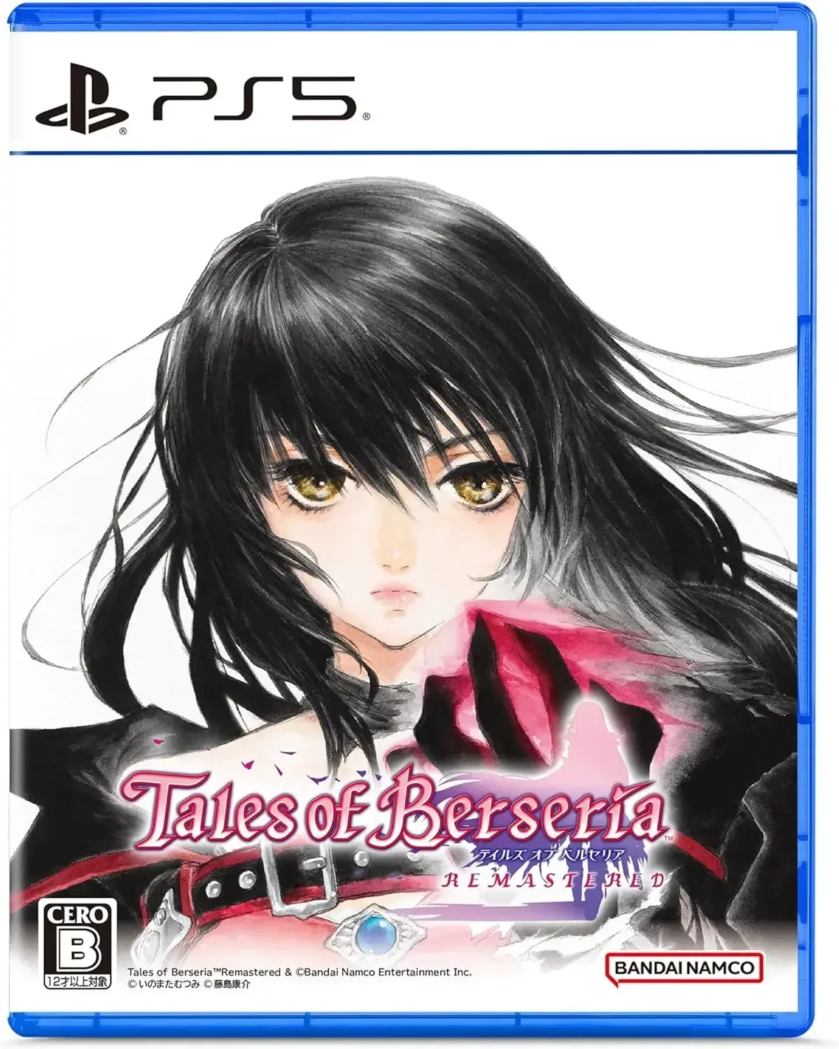 Bandai Namco Tales of Berseria Remastered PS5 Role-Playing Game