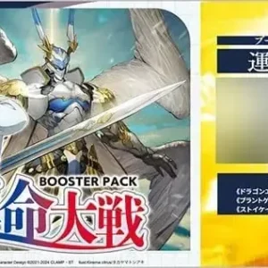 Bushiroad Card Fight Vanguard Booster Card Box - 16 Packs