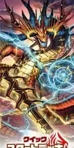 Bushiroad Cardfight Vanguard Quick Start VG-DZ-SD01 Trading Card Deck