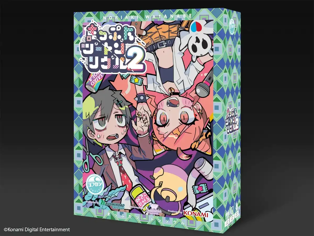 Bushiroad Creative Maputa Two-Tone Soul 2 Board Game for 3-8 Players