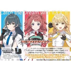 Bushiroad Weiss Schwarz Gakuen Idolmaster Booster Box Set