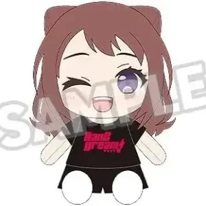 Good Smile Company BanG Dream Kasumi Toyama Plush Figure 170mm