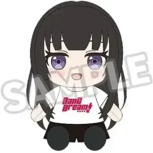 Good Smile Company BanG Dream Roselia Rinko Plush 170mm Figure