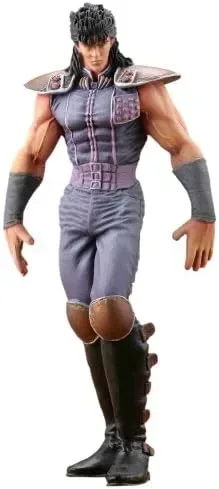 Kaiyodo Fist of the North Star Figure Collection Vol 3 Rei PVC Painted