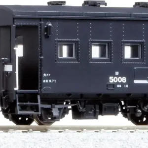 Kato HO Scale Railroad Model Cargo Car with Authentic Details