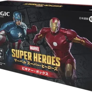 Magic: the Gathering Marvel Super Heroes Starter Set Japanese