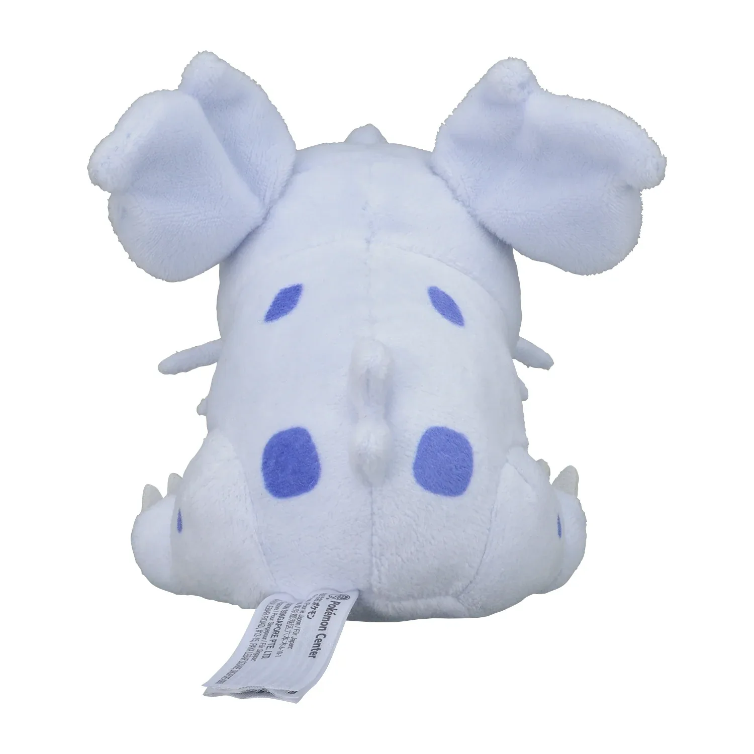 Pokemon Nidoran Female Soft Plush Toy Stuffed Figure 13cm - Image 2