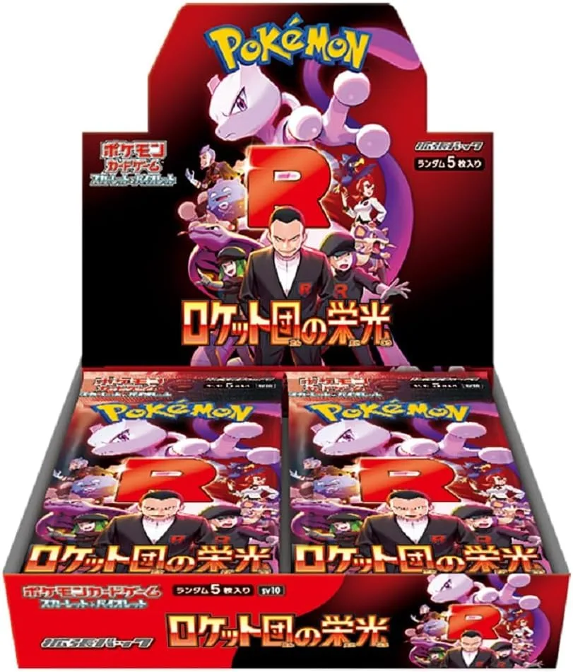 Pokemon TCG Scarlet Violet The Glory of Team Rocket Sealed Box