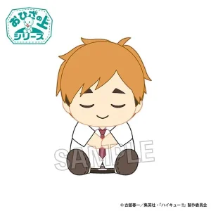 Proof Haikyu On The Lap Series Plush Ohirune Version Miya Atsumu Doll