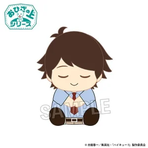 Proof Haikyu On The Lap Series Plush Oikawa Toru Ohirune Version Toy