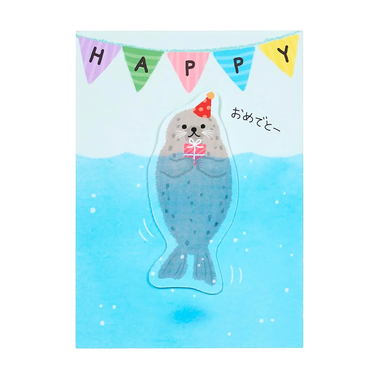 Sanrio Birthday Celebration Mini Message Card with Floating Seal Bd286-5 - Image 2