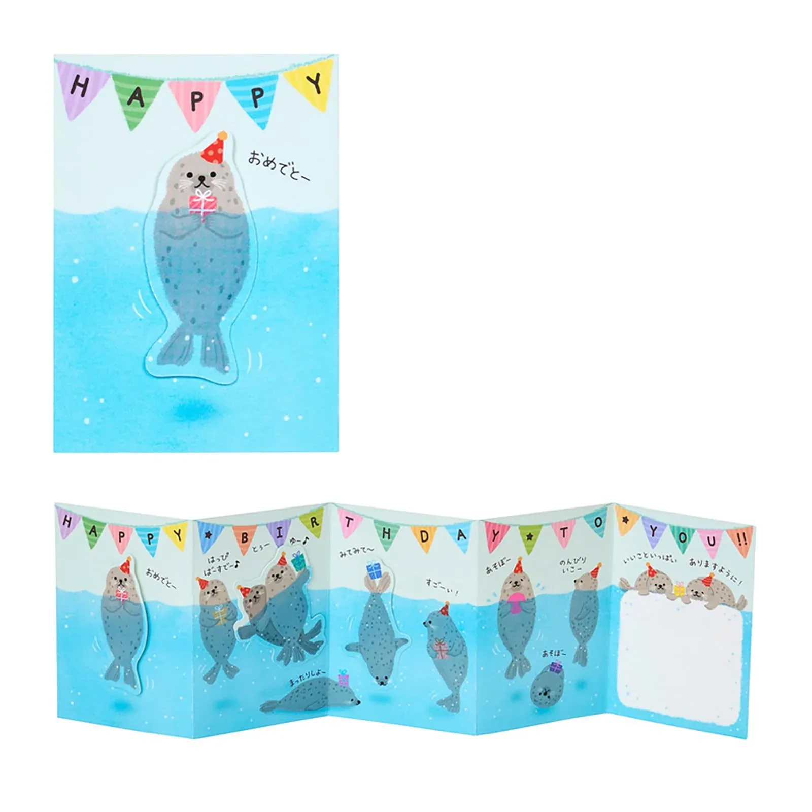 Sanrio Birthday Celebration Mini Message Card with Floating Seal Bd286-5