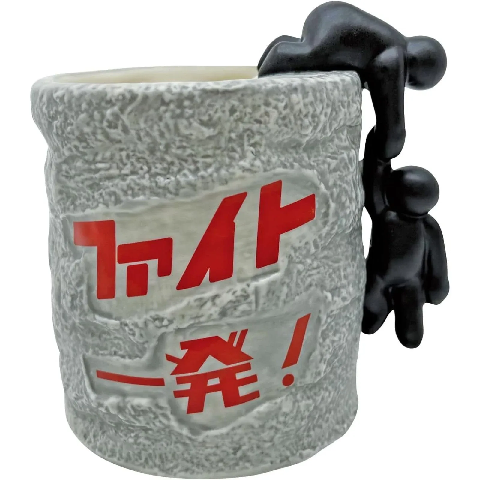 Sun Art Fight One-Shot Mug 350ml Fun Gift for Parties Farewells San4296