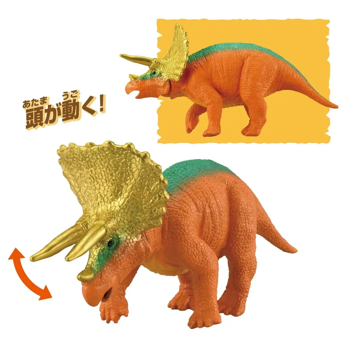 Takara Tomy Ania Triceratops Dinosaur Toy for Ages 3 and Up - Image 2