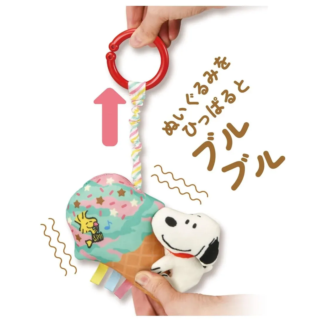 Takara Tomy Outing Bubble Friends Snoopy Toy - Fun Outdoor Play Set - Image 2