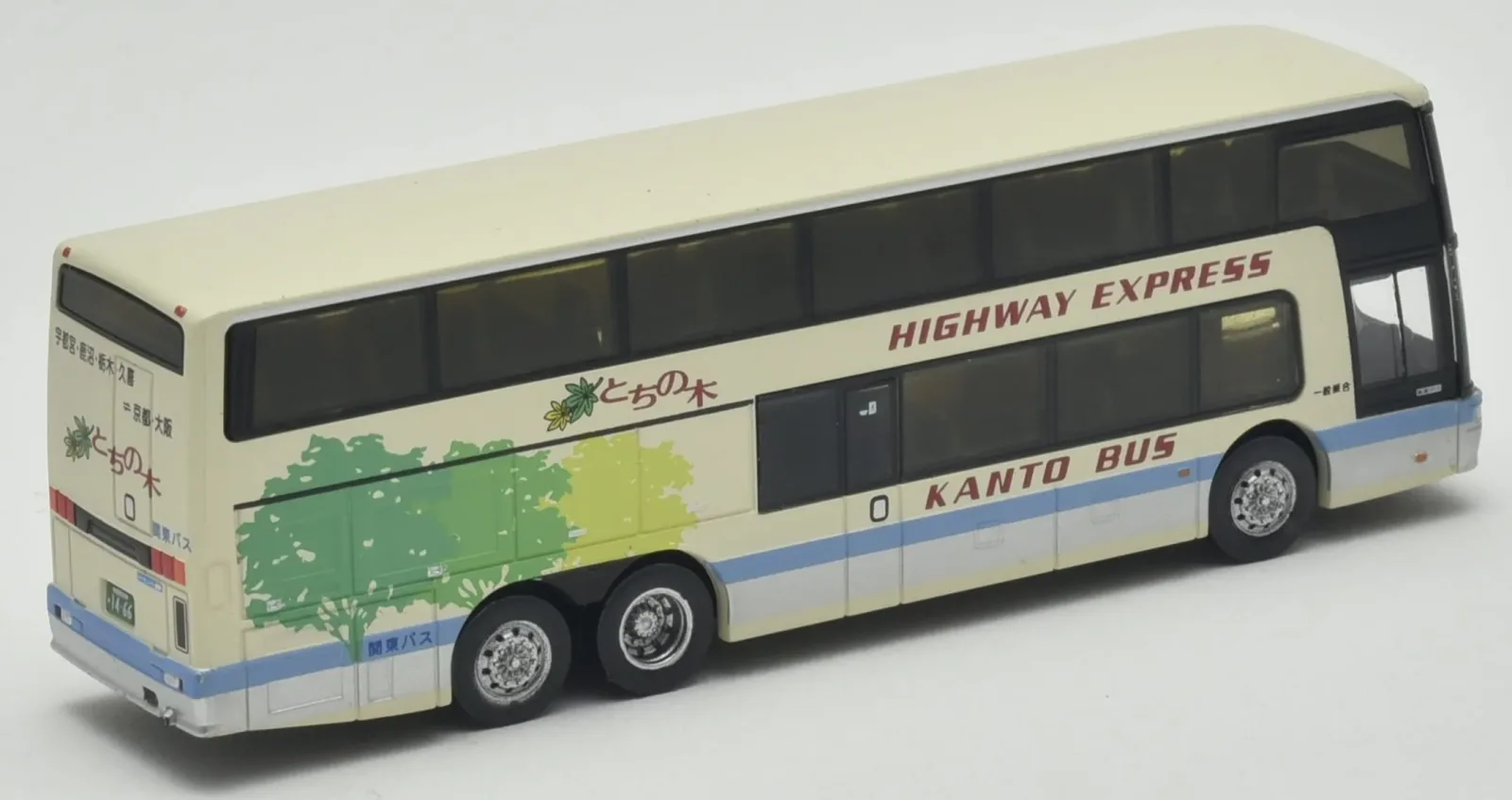 Tomytec Bus Collection Mitsubishi Fuso Aero King Kanto Bus 314639 Diorama - Image 2