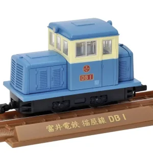 Tomytec Diorama Railway Narrow Gauge Nekoya Line Train Set Db1 Hohafu 11