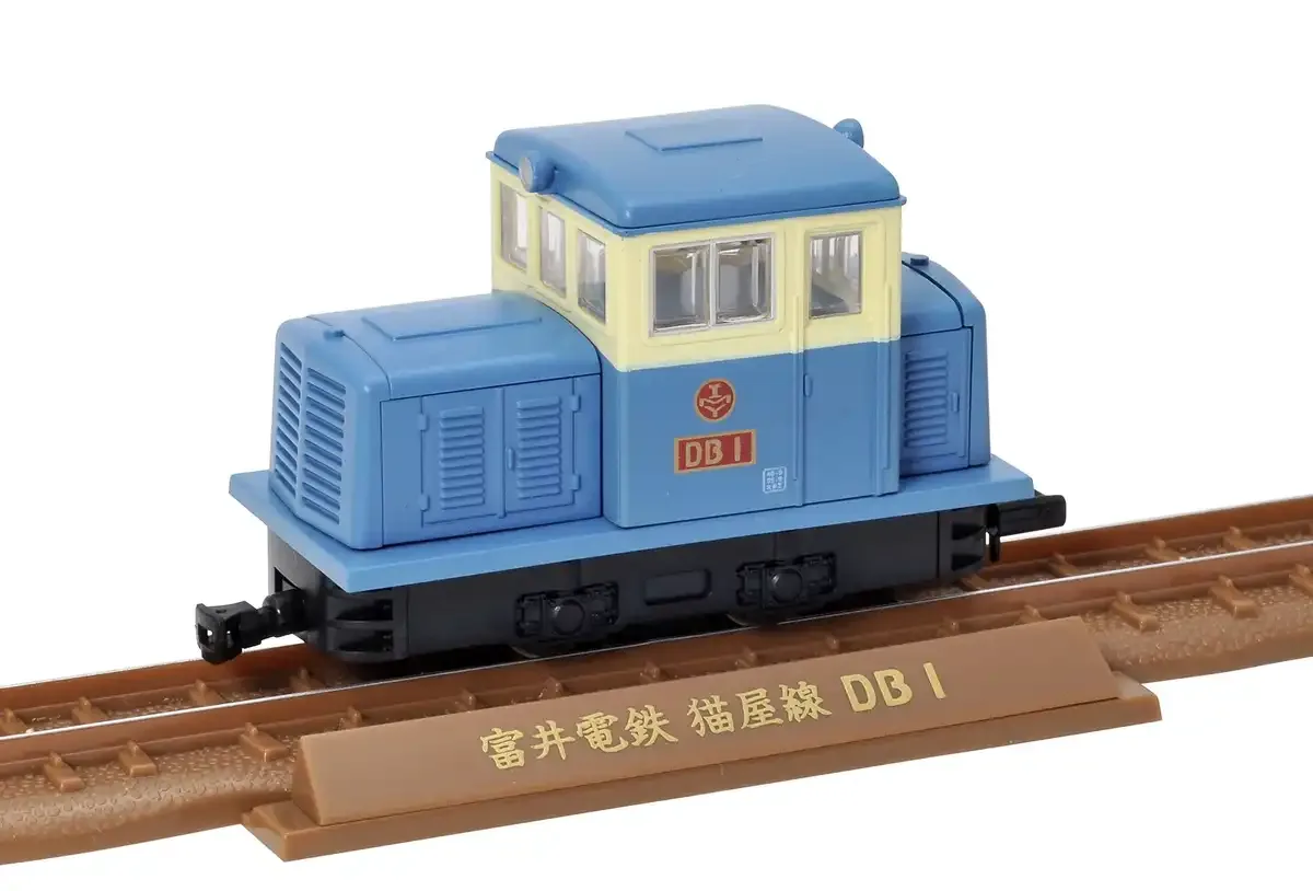 Tomytec Diorama Railway Narrow Gauge Nekoya Line Train Set Db1 Hohafu 11