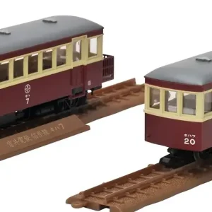 Tomytec Railway Collection Tetsuro Narrow Gauge 80 Kiha 7 Hohafu 20 Diorama Set