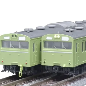 Tomytec Tomix N Gauge JNR 103 Series Early Model Uguisu Train Set 97616