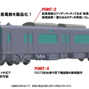 Tomytec Tomix N Gauge Model Train Hankyu 2000 Series Takarazuka Set