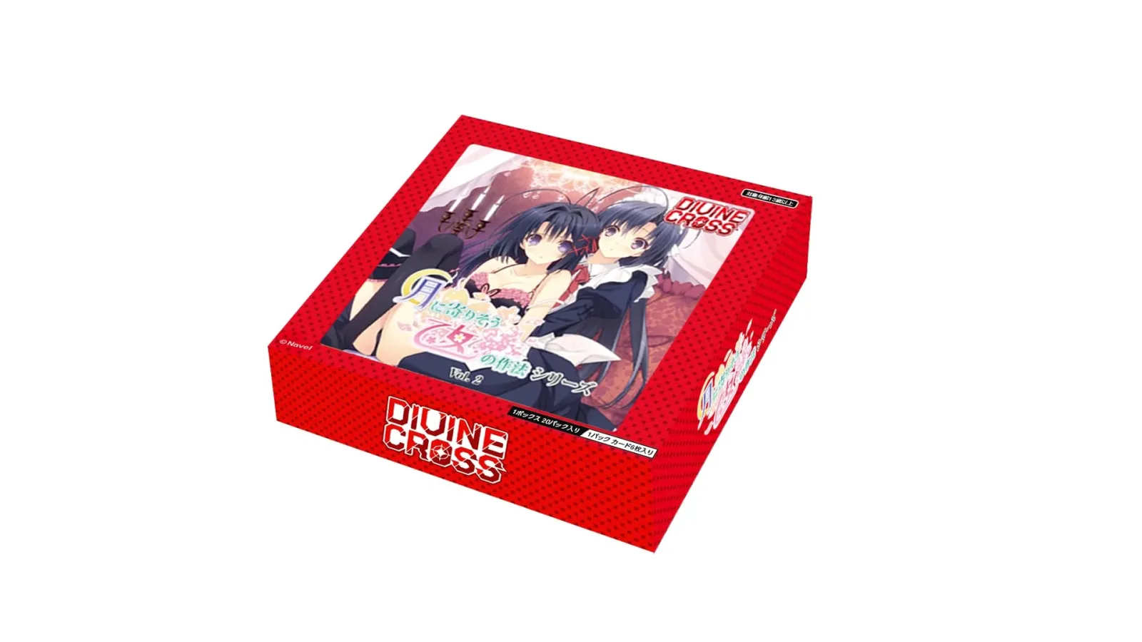 Trading Card Game Tsuki Ni Yorisou Otome No Sahou Vol 2 Divine Cross Booster Box