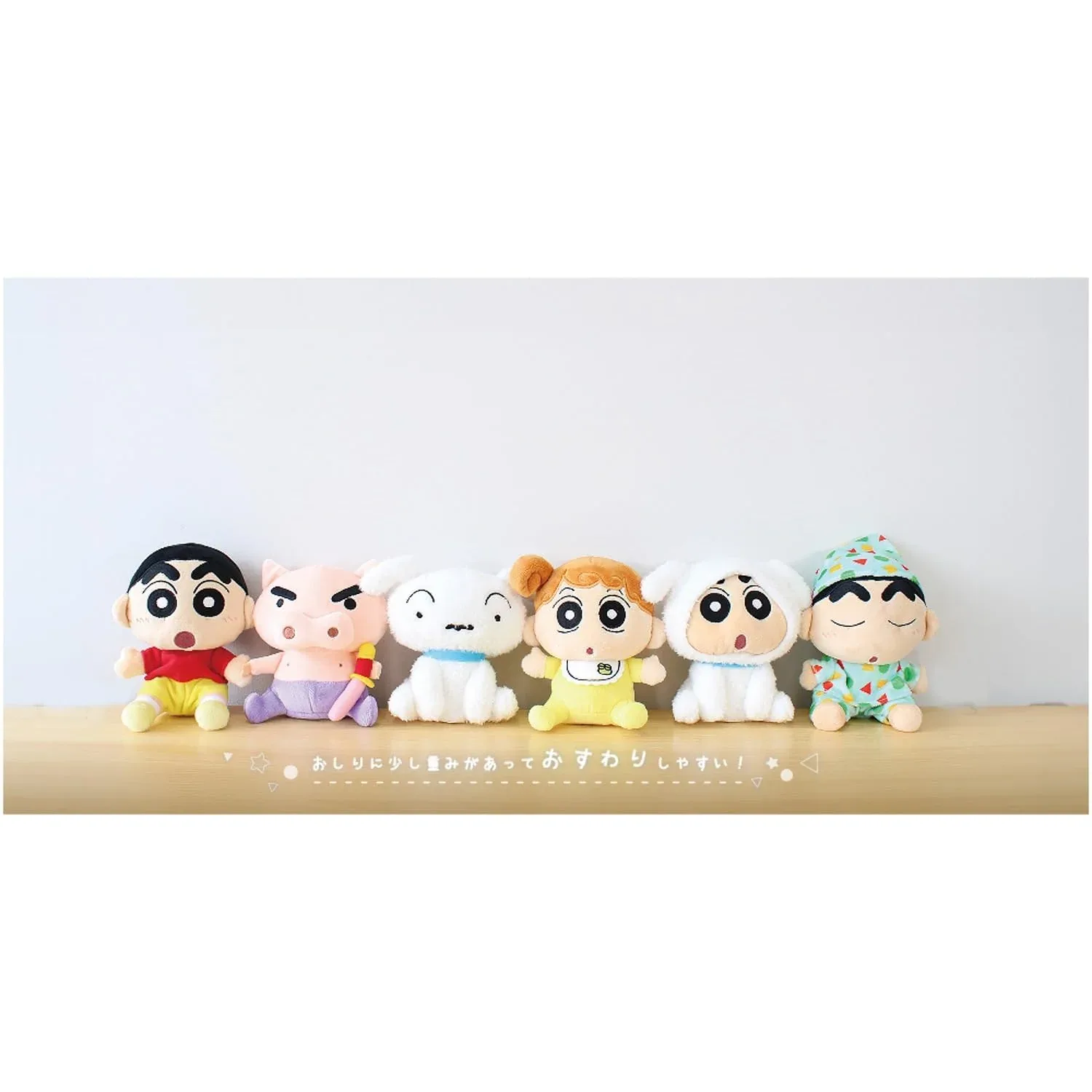 T'S Factory Crayon Shin-Chan Osuwari Buriburizaemon Plush Mascot Toy - Image 2